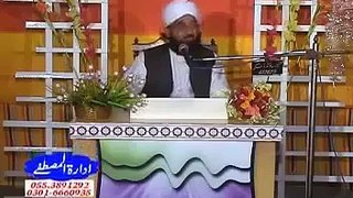 peerzada  MUHAMMAD saqib raza mustafai