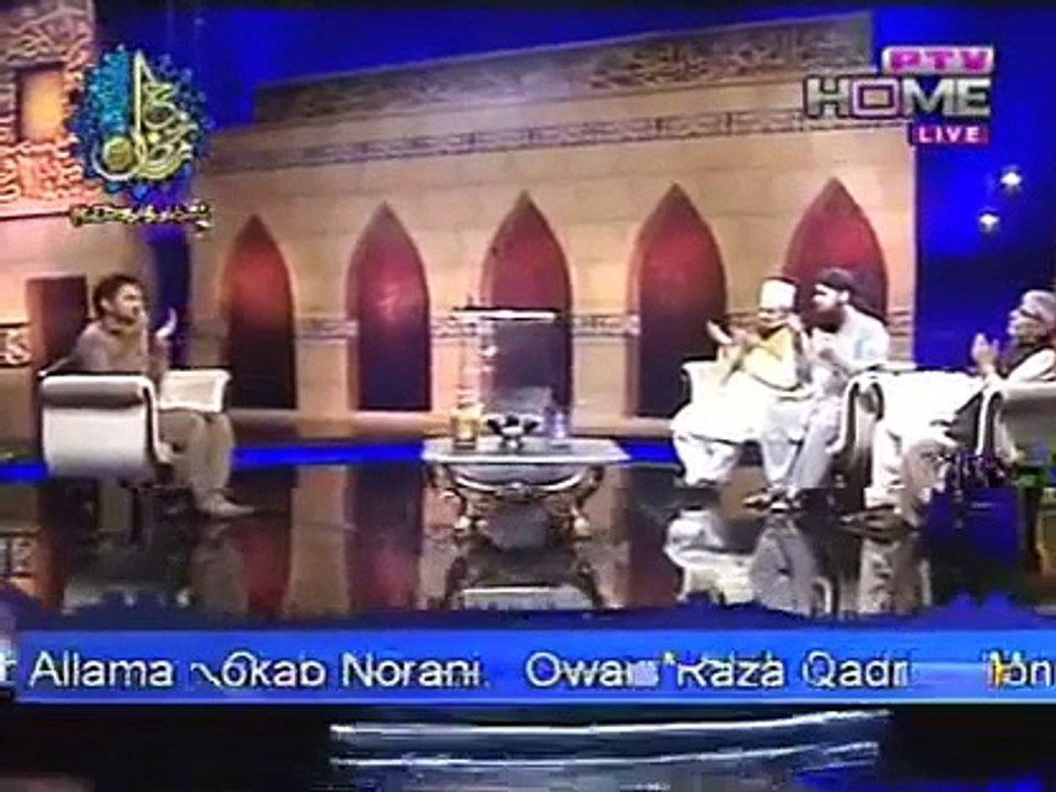 Taiba Ke Jane Wale Beautiful Kalam On PTV Home Rooh e Ramzan Transmission