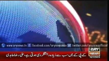 Headlines – 0300 – Wednesday – 15 – July – 2015
