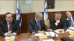 استياء إسرائيلي بعد الاتفاق النووي مع إيران