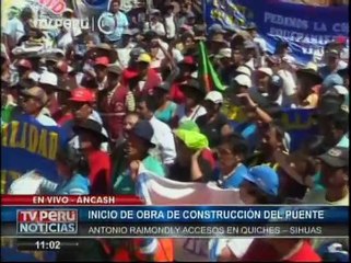 Ollanta Humala: “Nadine Heredia no baja la guardia pese a críticas”