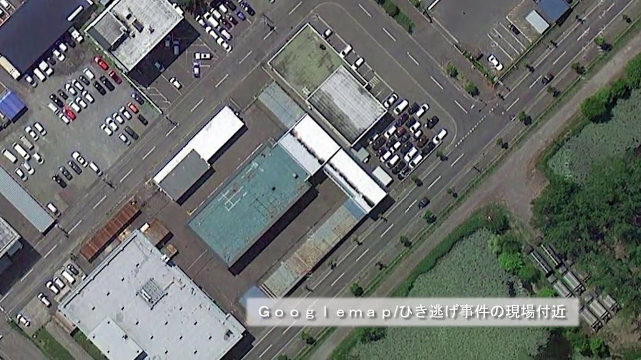 警察庁技官　ひき逃げで逮捕