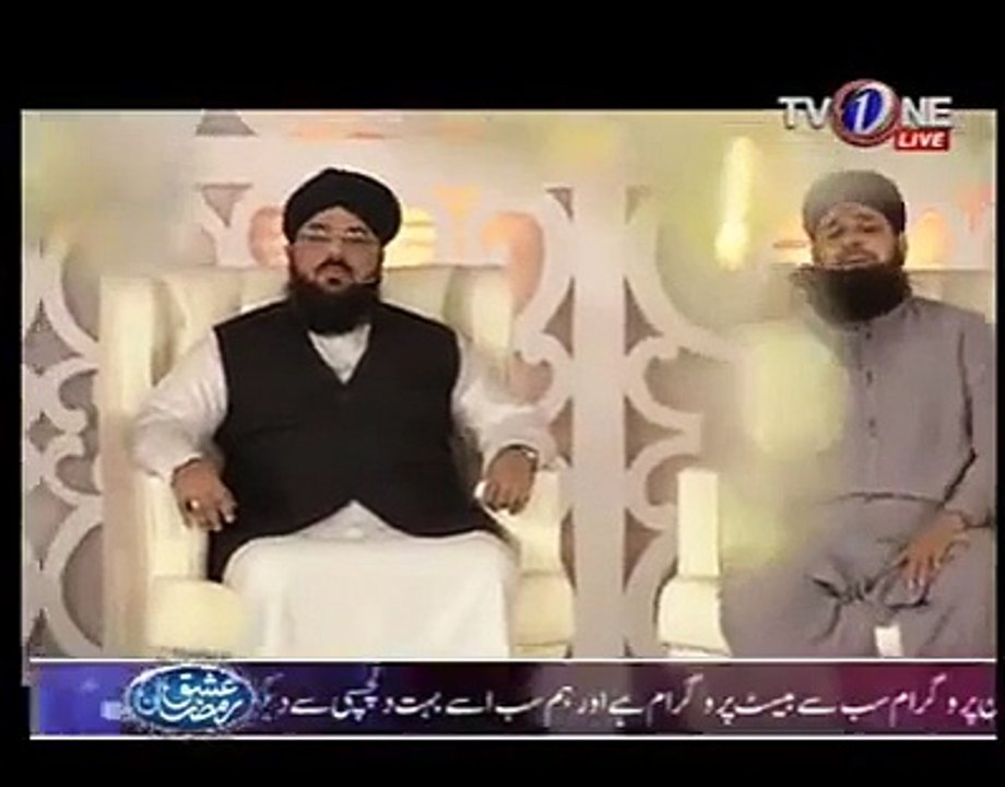 Ya Mustafa Ata Ho Phir Izn Hazri Ka By Owais Raza Qadri