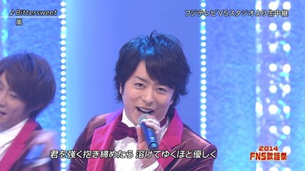 FNS Bittersweet