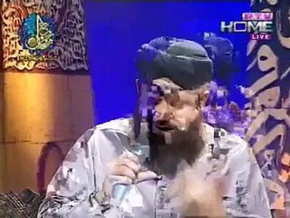 Owaision Main Beth Ja By Owais Raza Qadri - PTV Home Rooh e Ramzan Transmission