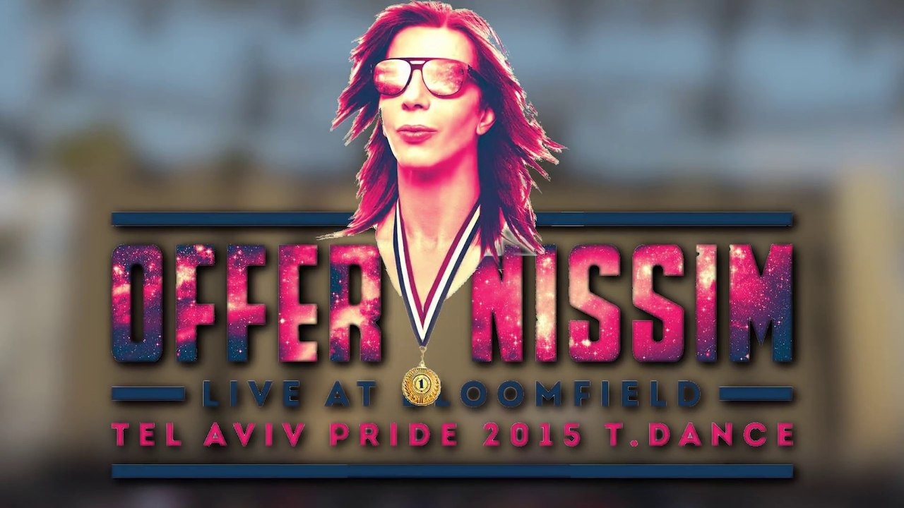 Offer Nissim @ Bloomfield Stadium, Tel Aviv Pride 2015 T-Dance - part 1/5