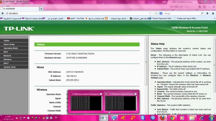 احترف التعامل مع الاكسيس بوينت 701 فيرجن 2 بكافة الاوضاع استقبال