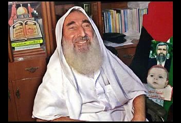 YA Ahmed Yassin