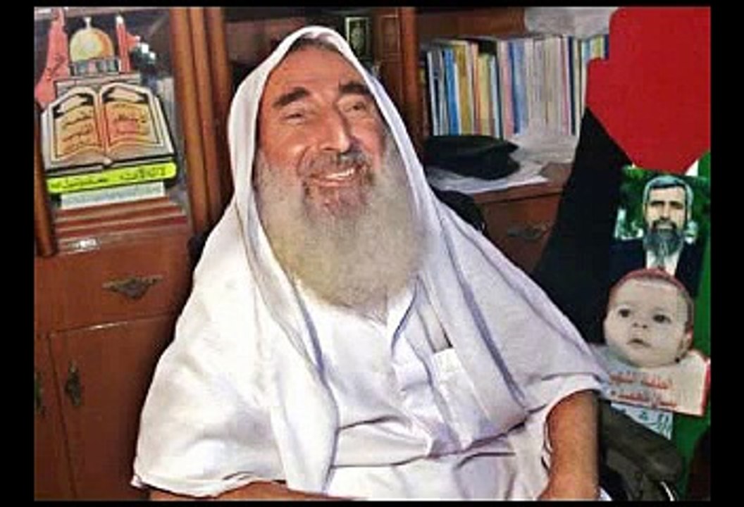 YA Ahmed Yassin