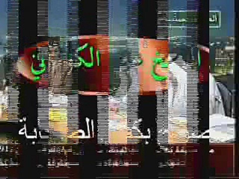 مناظرة بين السنه والشيعه 7