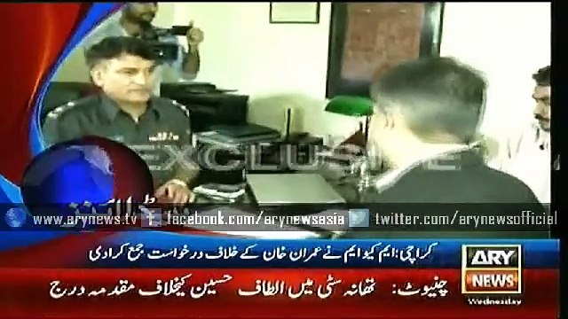 Headlines – 0400 – Wednesday – 15 – July – 2015