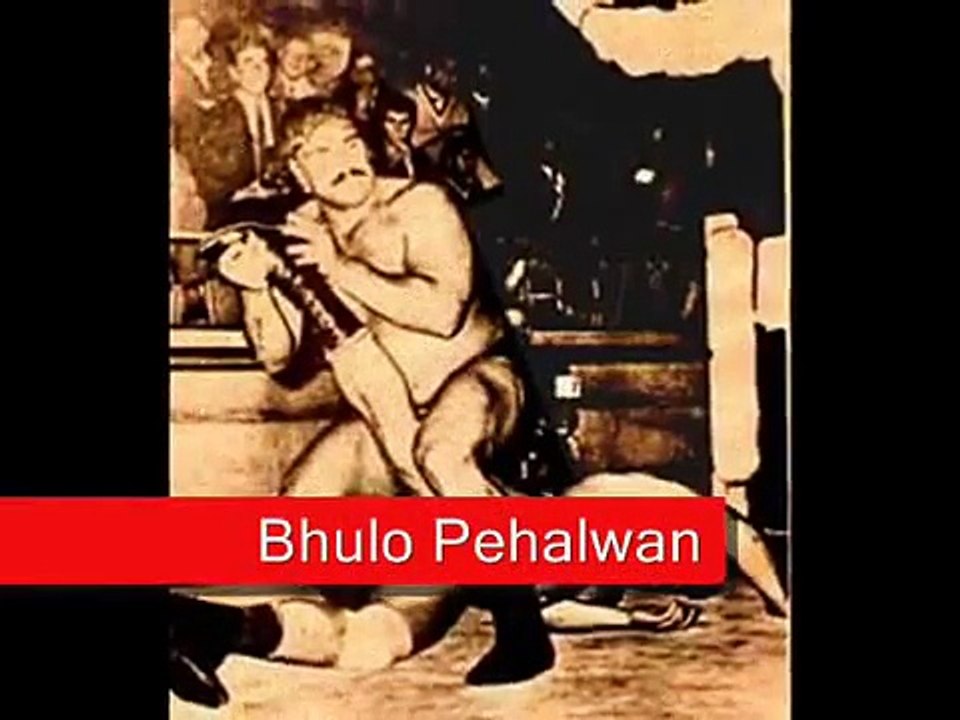 Gama,Bhulo Brothers,Haji Afzal,Jhara Pehlwan (Sher e lahore Dangal)