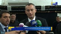 تلفزيون الوفاء - ممثل الامم المتحدة لدى العراق نيكولاي ملادينوف يلتقى مراجع الدين العظام
