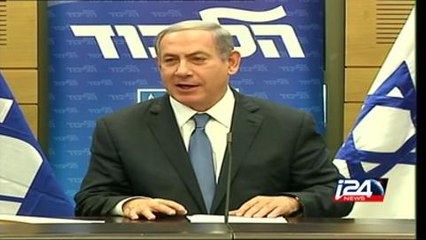 Netanyahou: "nous avons le devoir d'empêcher l'Iran de se doter de l'arme nucléaire"