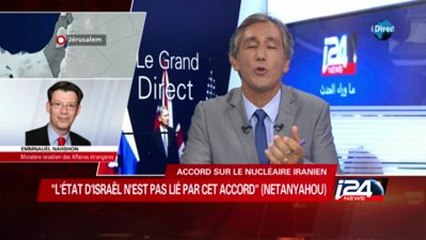 Interview de Emmenuel Narshon, porte-parole israelien des affaires etrangeres
