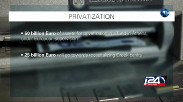 Greece Deal Explained: Tsipras and the Multi-Million Dollar Bailout