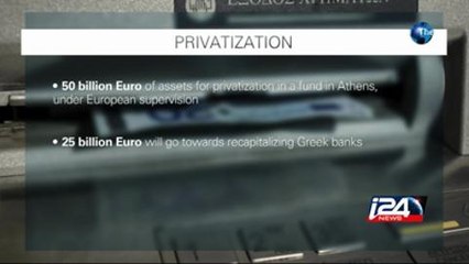Greece Deal Explained: Tsipras and the Multi-Million Dollar Bailout