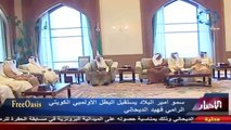 سمو أمير البلاد يستقبل البطل الكويتي فهيد الديحاني