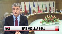 Israel slams historic Iran nuclear deal