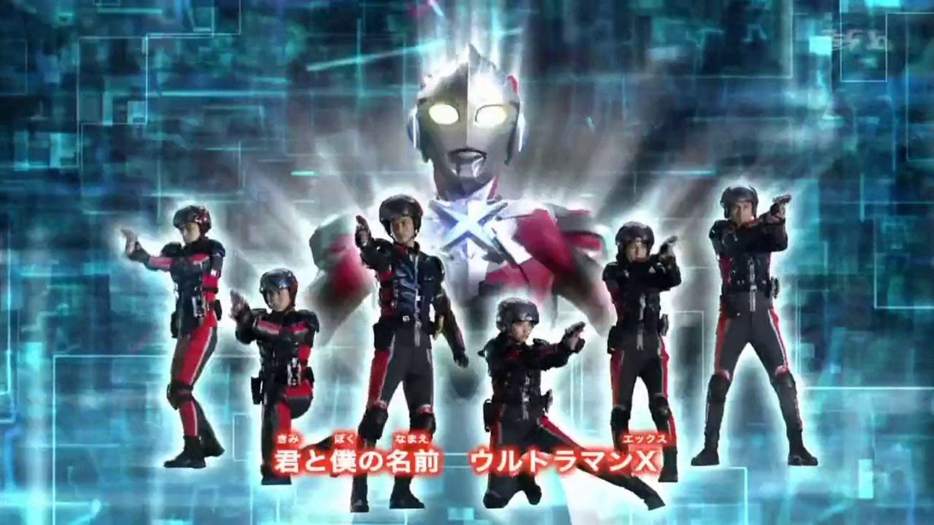ウルトラマンx Op 動画 Dailymotion