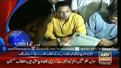 Headlines – 0600 – Wednesday – 15 – July – 2015