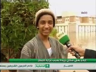 امطار مدينة بريدة 1429هـ غرق حي الإسكان