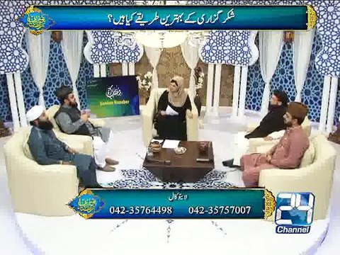 Noor-e-Ramzan (Ramzan Sehar Transmission) 14th July 2015