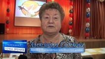 В Красногорске состоялся конкурс 