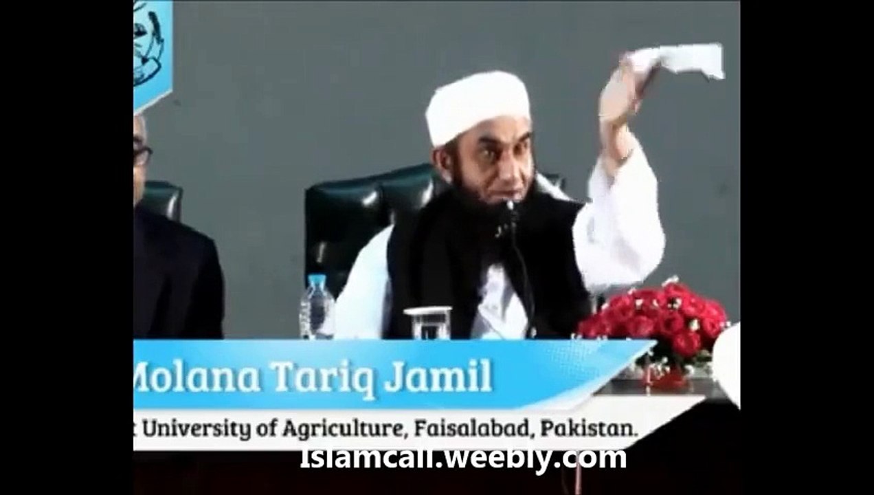 قوم عاد و ثمود کی نافرمانیاں ۔ اور اللہ کی پکڑ ۔ مولانا طارق جمیل صاحب
