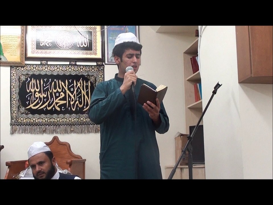 Urdu Naat (Bane Hain Dono Jahan) By Muhammad Naeem ud Din - July 14th 2015