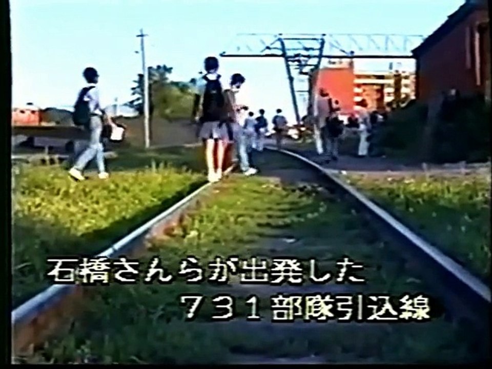 寧波細菌戦証言