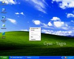 Folder in Hindi ( Create Folder, Open, Rename, Save File in Folder ) - 1