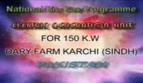 National bio gas Electric generation unit for 150 k.w by 400m3 bio gas plant pakistan