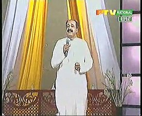 Pashto best tappy by Sardar Yousafzai in PTV (uploaded by Rj Jehangir Ali Yousafzai)