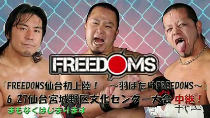 GENTARO & The Winger vs. Tsuyoshi Kikuchi & Masamune (FREEDOMS)