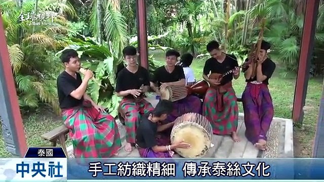 中央社《全球視野》第1727集2015-07-14