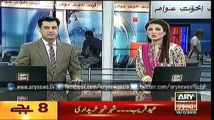 Headlines – 0800 – Wednesday – 15 – July – 2015