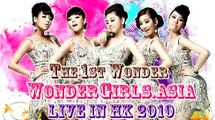 Wonder Girls Live in HK 2010
