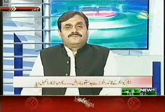 MIAN ATEEQ ON PTV NEWS IN AISAY NAHI CHALAY GA 13-JULY-2015