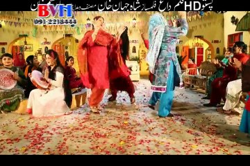 DAAGH Pashto New Film- Wada Shpa Song 2015