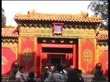 Beijing - Palace Museum (CN 1999 HQ)