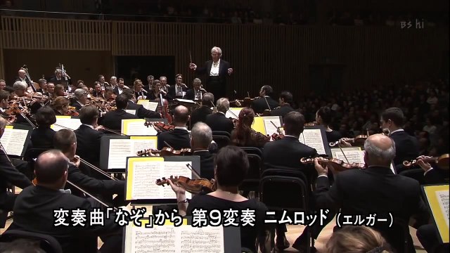 Sir Colin Davis - Edward Elgar - Enigma Variations - Variation IX (Adagio) Nimrod