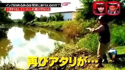 Funny Japanese Prank Manga vs Reality