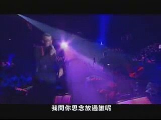 縱貫線李宗盛-給自己的歌(首唱版0129).wmv