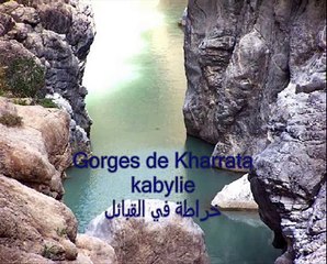 Chant kabyle chrétien