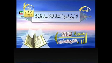 Episode 27 - Halet Eshk Series - الحلقة السابعة والعشرون - مسلسل حالة عشق