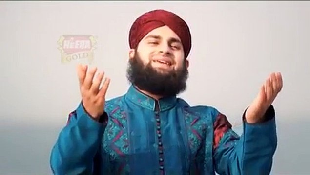 Qaseeda Burda Shareef - New Naat Album [2015] - All Video Naat - Hafiz Ahmed Raza Qadri