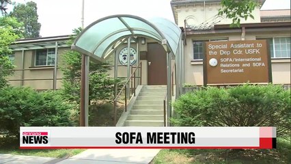 Korea, U.S. to discuss anthrax accident at biannual SOFA meeting