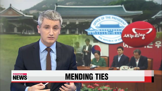 Presidential office expresses hopes to mend ties with ruling party