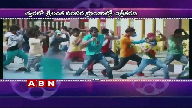 Sai Dharam Tej With 3D Director (15-07-2015)